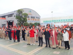 中窯股份開工啦?。?！2022虎虎生威，一起向未來