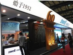 震驚，中國(guó)衛(wèi)浴第一股退市，重慶四維瓷業(yè)走向”深淵“