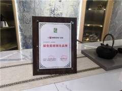 順輝瓷磚·巖板與兩大裝飾公司達(dá)成戰(zhàn)略合作！