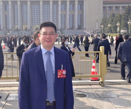 開幕！今年“兩會”，林孝發委員帶來兩份提案