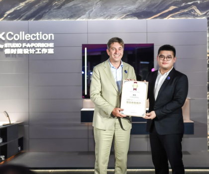 胡潤成首位體驗用戶！九牧MX Collection數智衛浴空間全球亮相