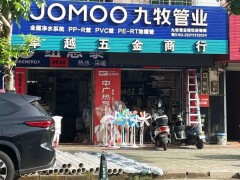 鄉鎮衛浴市場現狀如何？品牌下鄉“難”在哪？