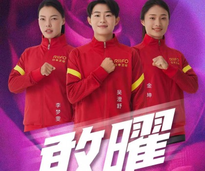 不懼挑戰(zhàn)，日豐衛(wèi)浴攜手中國(guó)女足共戰(zhàn)未來