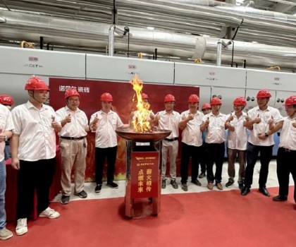 薪火再燃｜力泰諾貝爾五度攜手，共譜綠色智能新篇章！