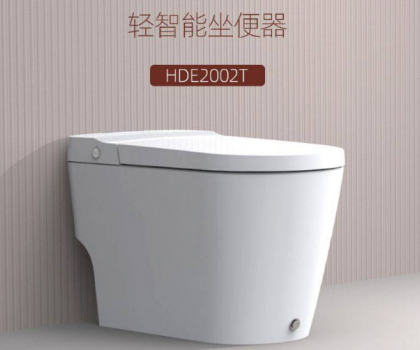 寒露丨惠達(dá)HDE2002T輕智能馬桶給您來場溫馨的SPA！