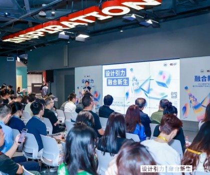 金句頻出！看大咖們在這場藝術沙龍上都說了什么？