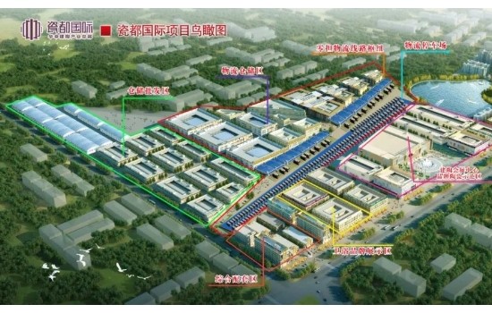 高安新陶都，陶業新高地！打卡華中建陶總部基地-品牌示范區