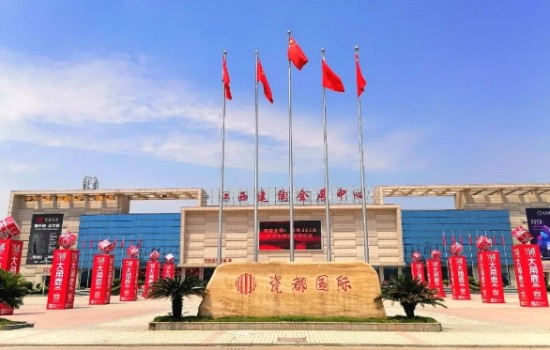 華中建陶總部基地：聚力打造“產銷共享、產區共贏、產業共榮”三大平臺