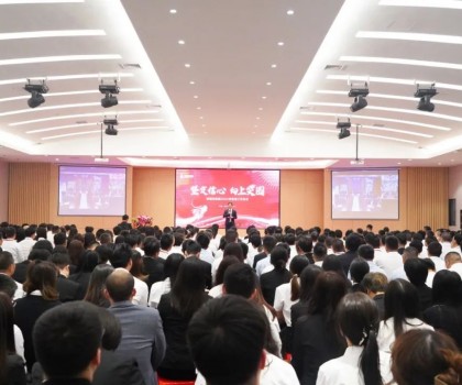 實干開新局！新明珠集團召開2024年新春工作會議