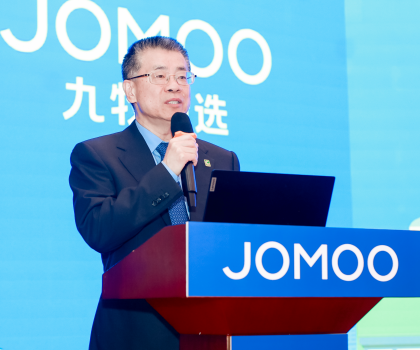行業首個！九牧開啟2024衛浴下鄉鎮活動