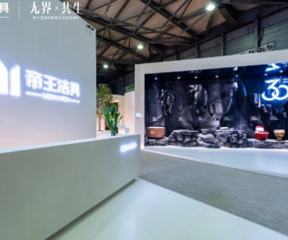 用情緒價值做高附加值？KBC首日帝王情緒戰(zhàn)打響