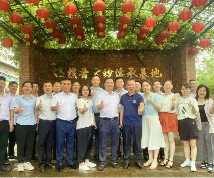 格萊斯穿越時光研學(xué)，傳承非遺匠心