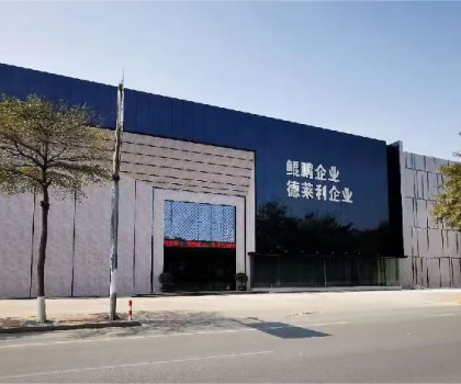 百舸爭流千帆進，借海揚帆奮者先——鯤鵬企業營銷總經理訪談紀實
