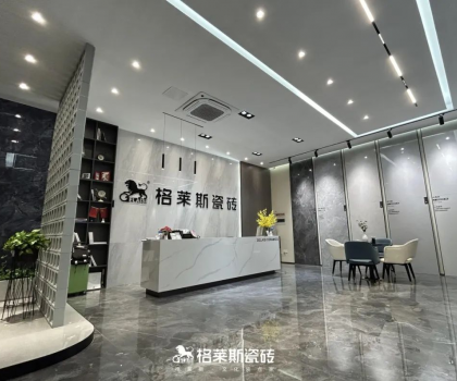 格萊斯巡城禮丨老市場開大店，逆向經(jīng)營思維能否打開新局面？