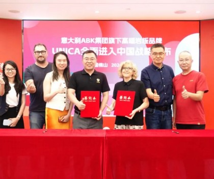 強(qiáng)強(qiáng)聯(lián)合！金意陶與意大利ABK集團(tuán)達(dá)成戰(zhàn)略合作！