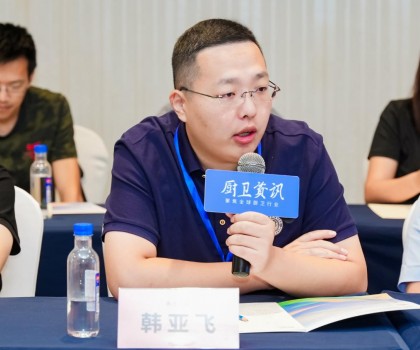 榮譽背后！惠達衛浴如何引領2024 KBB大獎？