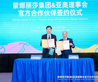 重磅官宣！QD瓷磚成為亞奧理事會官方指定輕時尚瓷磚品牌