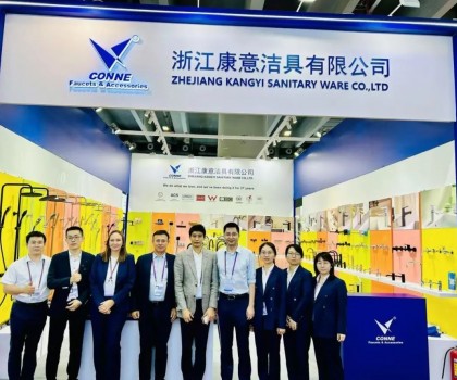 康意潔具閃耀2024年秋季廣交會，吸引了眾多國內外客商的關注和贊譽