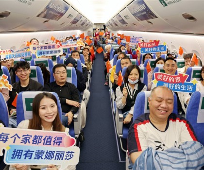 蒙娜麗莎聯動C919國產大飛機，四川航線美好啟程！