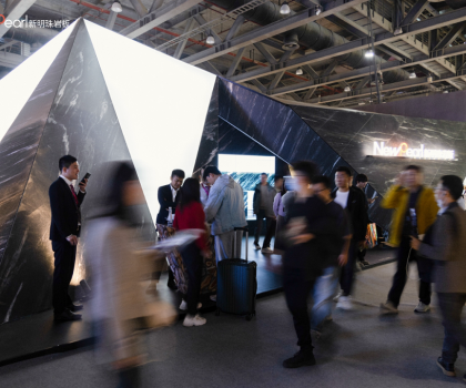 廣州設計周完美收官！新明珠巖板x梁礎夫，共探高端巖板發展新紀元