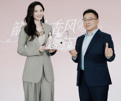 箭牌衛(wèi)浴×京東超品日共啟2025新品發(fā)布會，重構衛(wèi)浴空間美學與情感價值