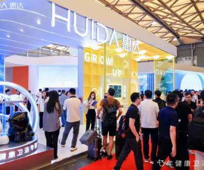 惠達(dá)衛(wèi)浴2025KBC：以用戶為中心，多場景重構(gòu)健康衛(wèi)浴新生態(tài)