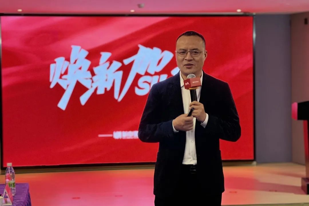 2022新中源全國經銷商開年集訓圓滿收官！2.jpg