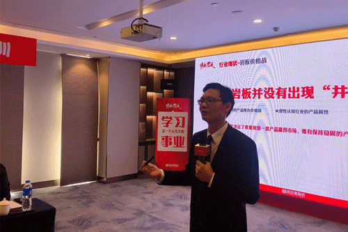 2022新中源全國經銷商開年集訓圓滿收官！4.gif