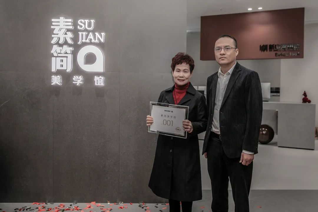 2022新中源全國經銷商開年集訓圓滿收官！7.jpg