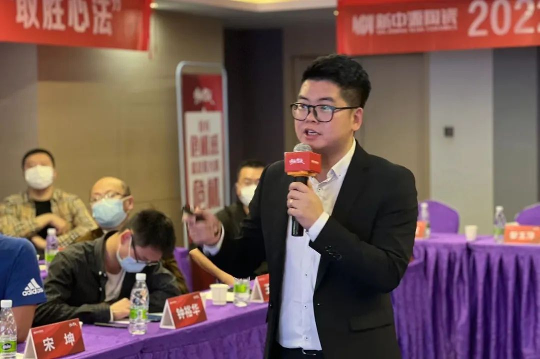 2022新中源全國經銷商開年集訓圓滿收官！10.jpg