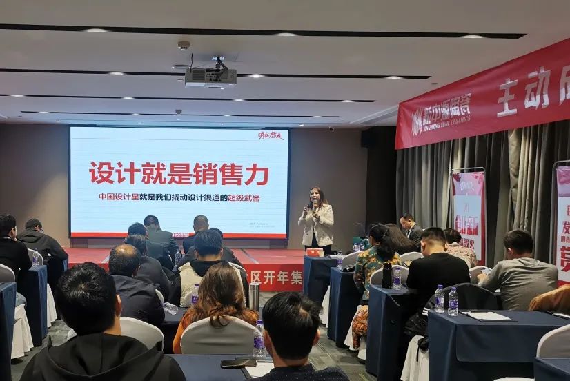 2022新中源全國經銷商開年集訓圓滿收官！12.jpg
