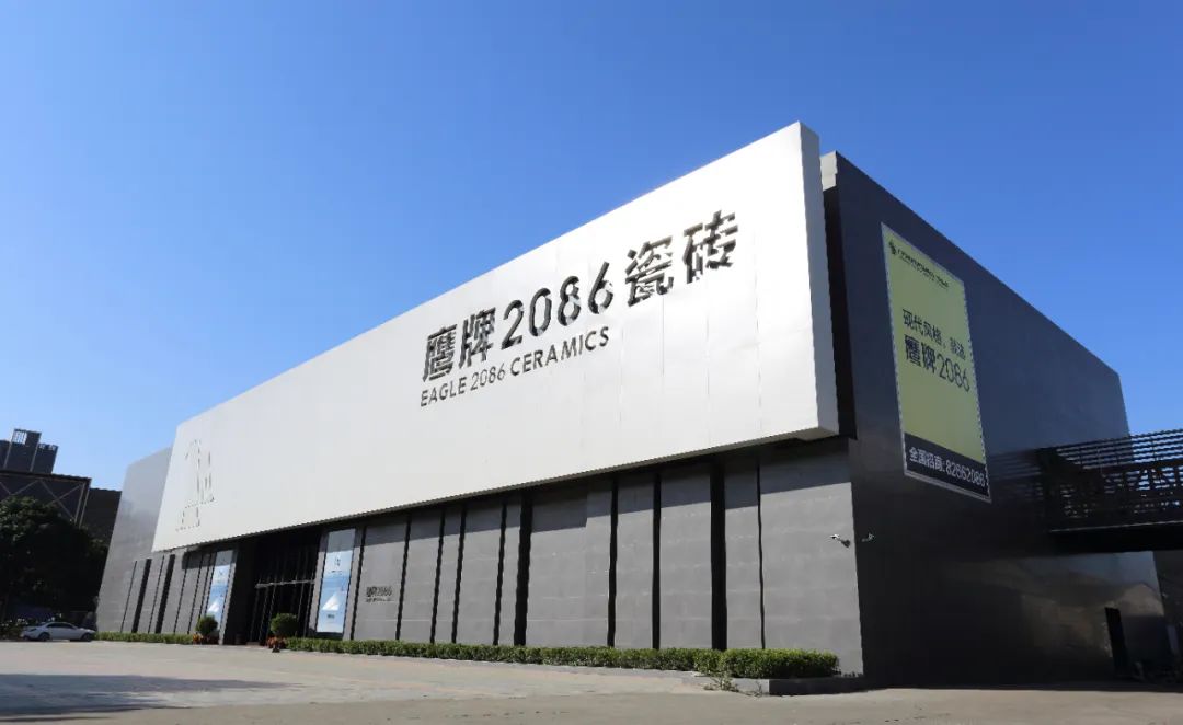 逆勢超車，保持6年高速發展！鷹牌2086未來可期3.jpg