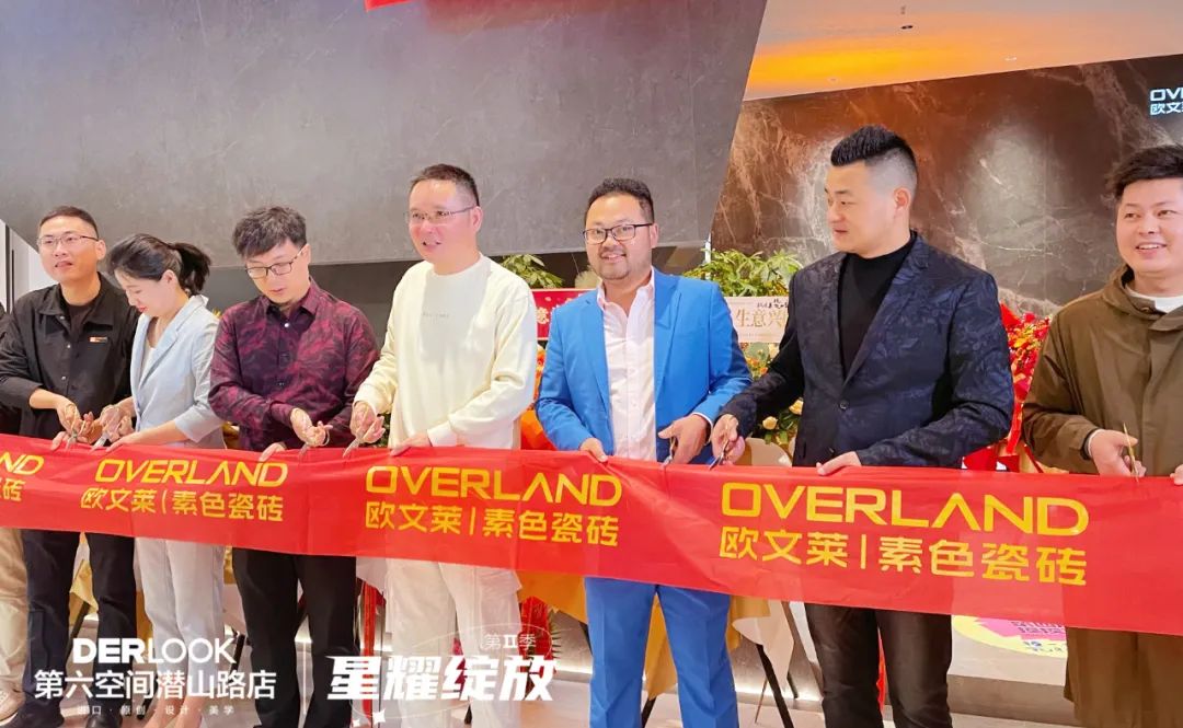 戰略布局品牌大零售，歐文萊又一終端體驗店盛大開業1.jpg