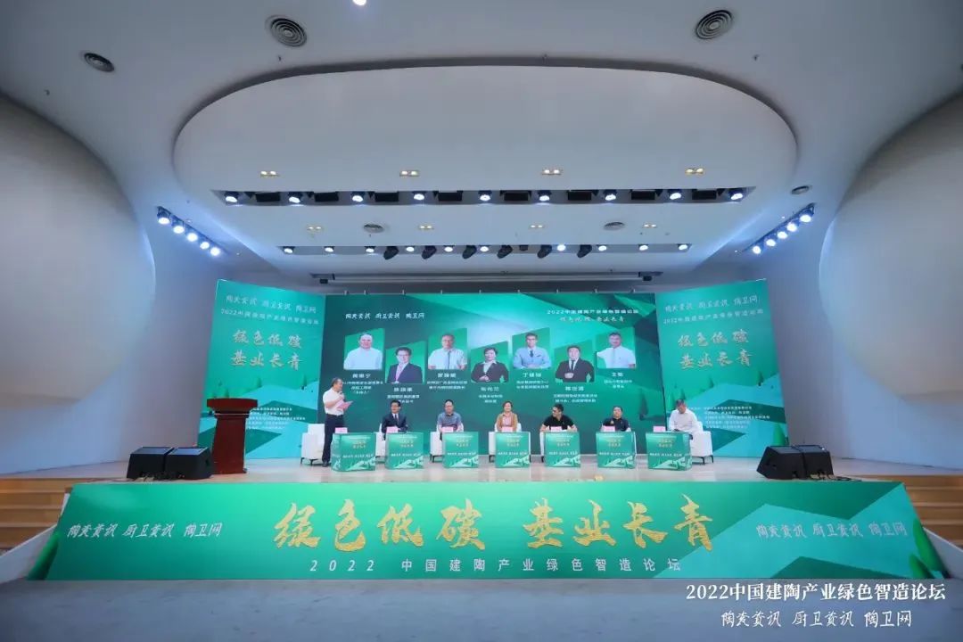 榮耀見證，糖果瓷磚斬獲兩項(xiàng)大獎(jiǎng)2.jpg
