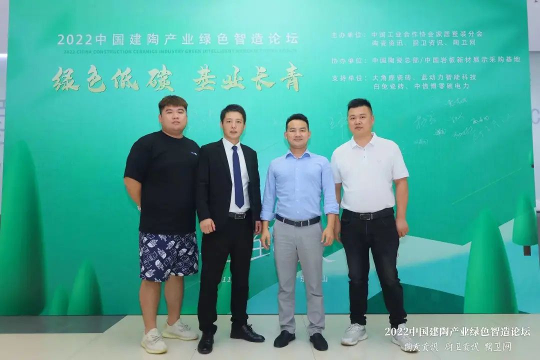 榮耀見證，糖果瓷磚斬獲兩項(xiàng)大獎(jiǎng)8.jpg