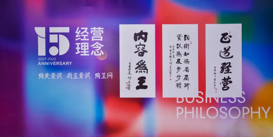 整裝大家居，是補(bǔ)藥，還是毒藥？.jpg