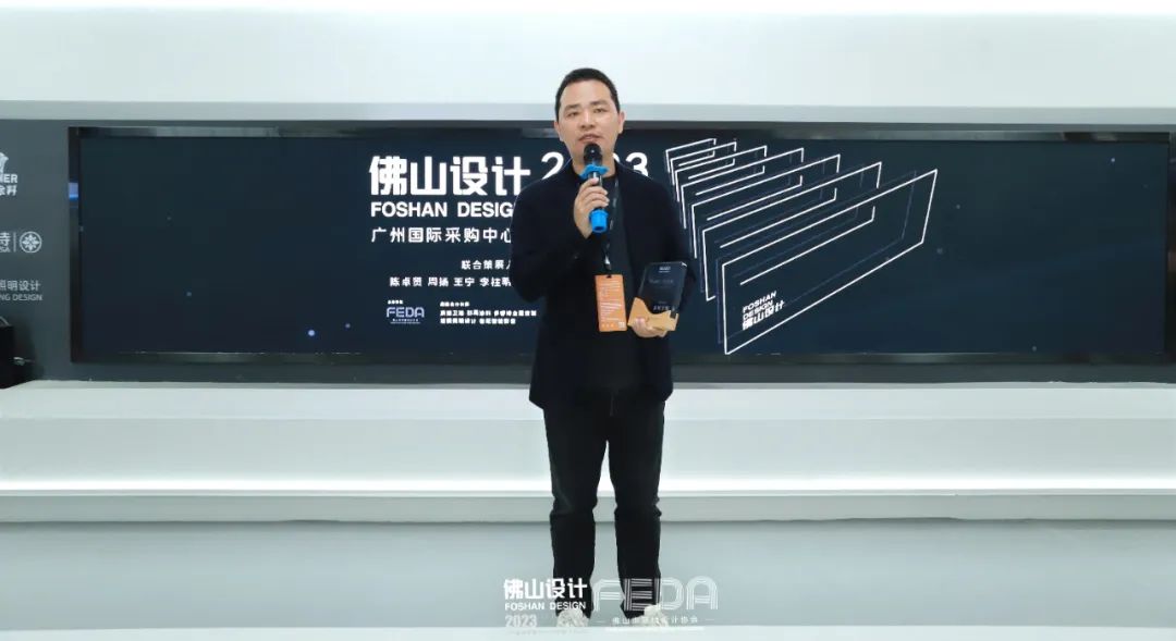 賦能未來城市人居，浪鯨衛(wèi)浴正式成為佛山設(shè)計戰(zhàn)略合作伙伴2.jpg
