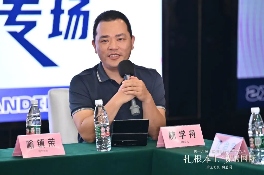 品牌向上！ 浪鯨衛浴榮獲十大衛浴品牌等三項大獎6.jpg