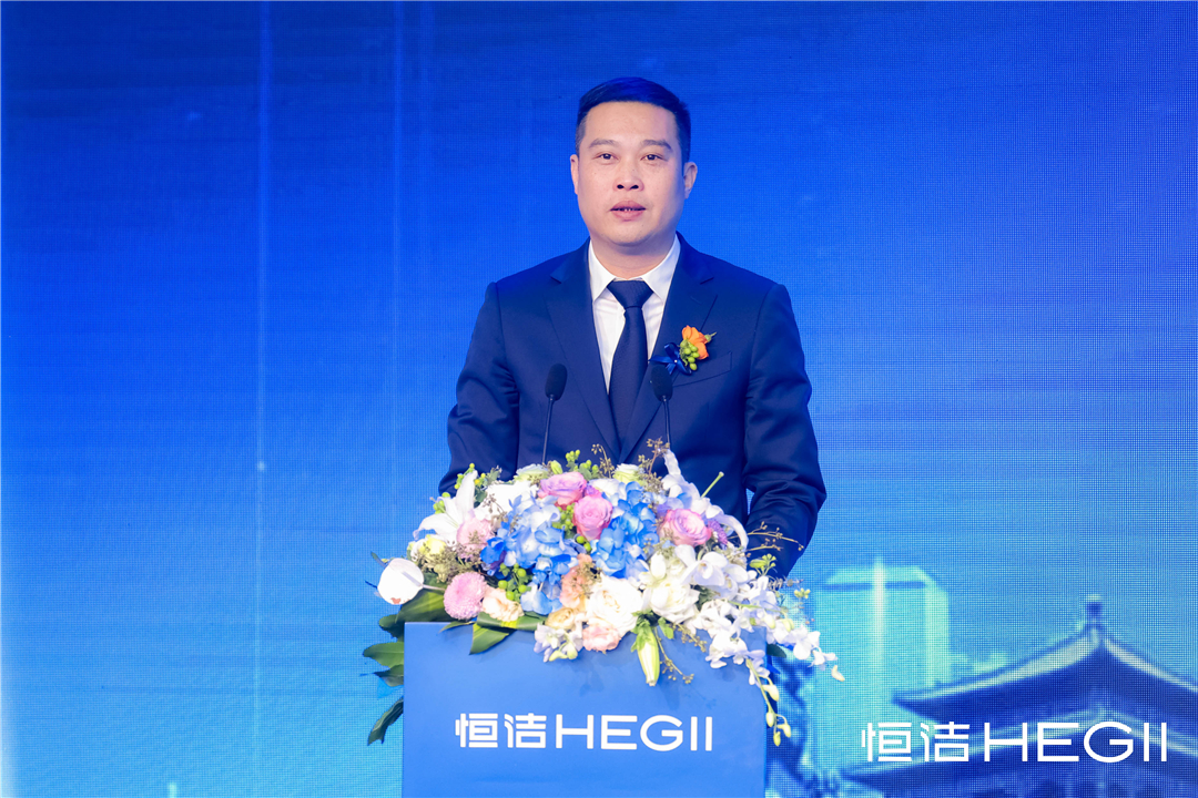 5、恒潔集團京津運營中心總經理陳總致辭照.jpg