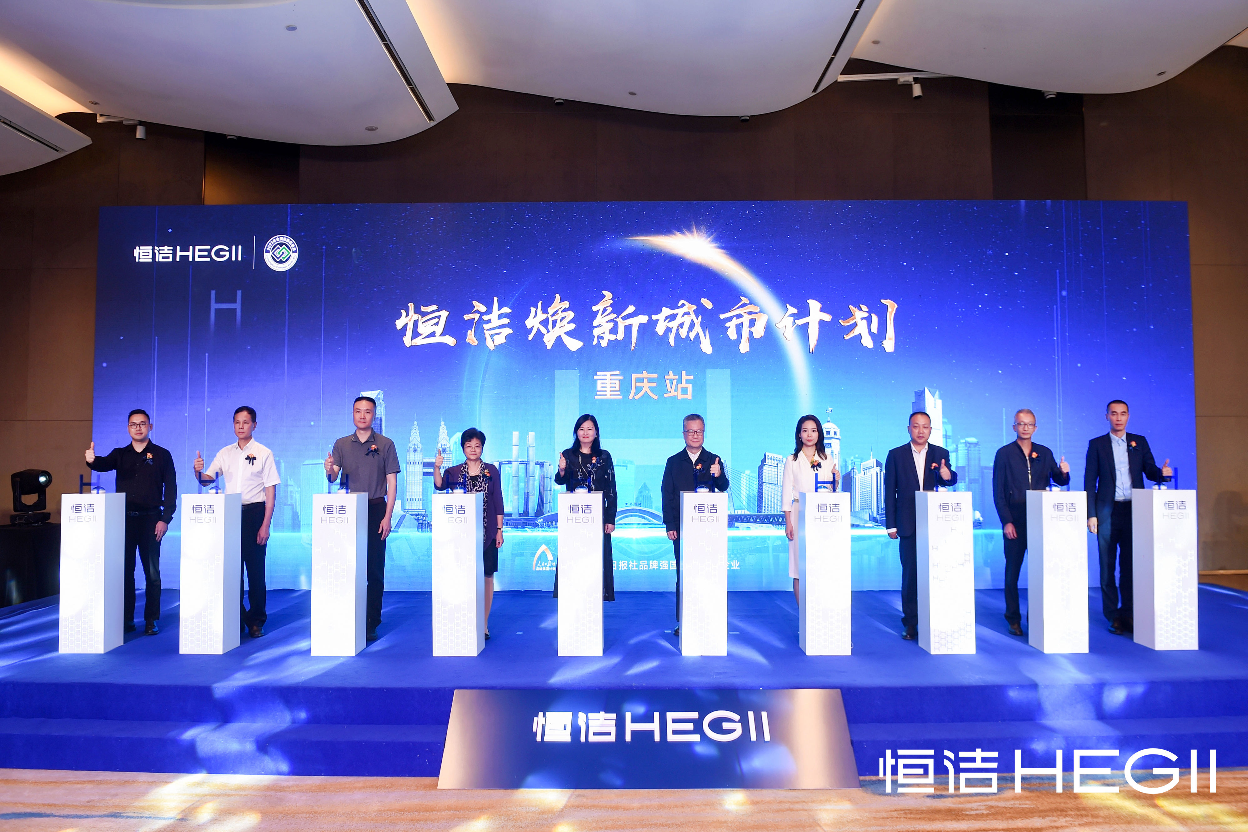 2、啟動儀式大合影.jpg