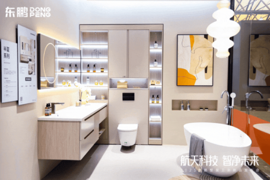 東鵬整裝衛(wèi)浴助力2023亞太空間設(shè)計(jì)大賽圓滿(mǎn)舉行605.png