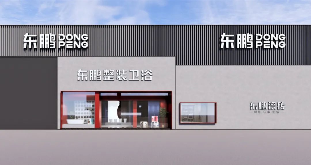 2023優秀店面｜探索多元表達，釋放生活想象（湖南長沙）.jpg