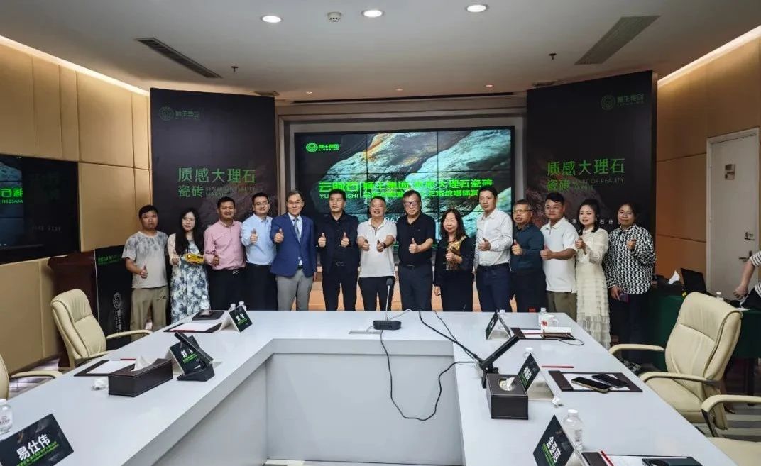 云脈石-質(zhì)感大理石瓷磚全新升級  潭洲展震撼亮相！2.jpg